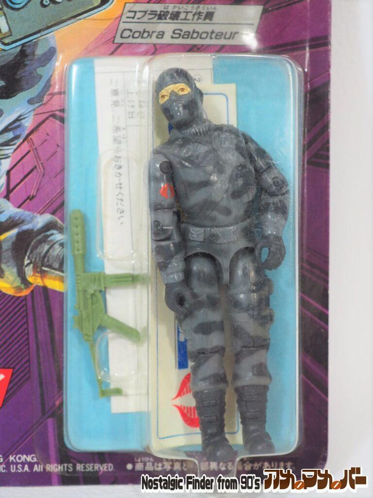 コブラ ファイヤーフライ フィギュア
