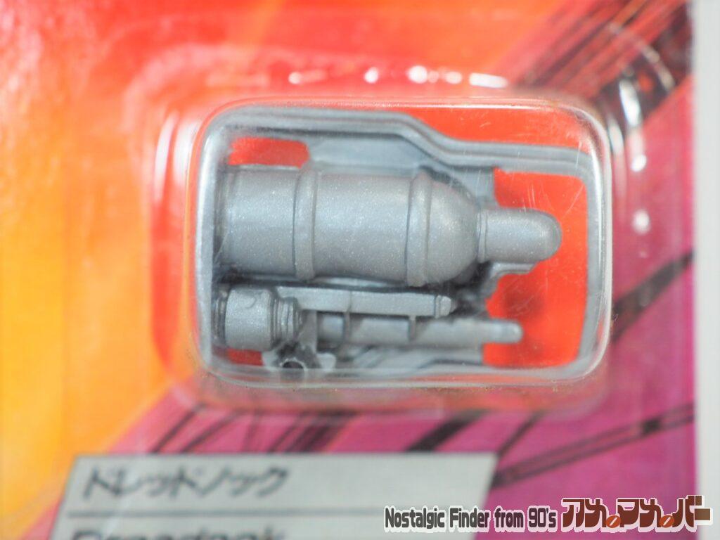 コブラ トーチ 付属品