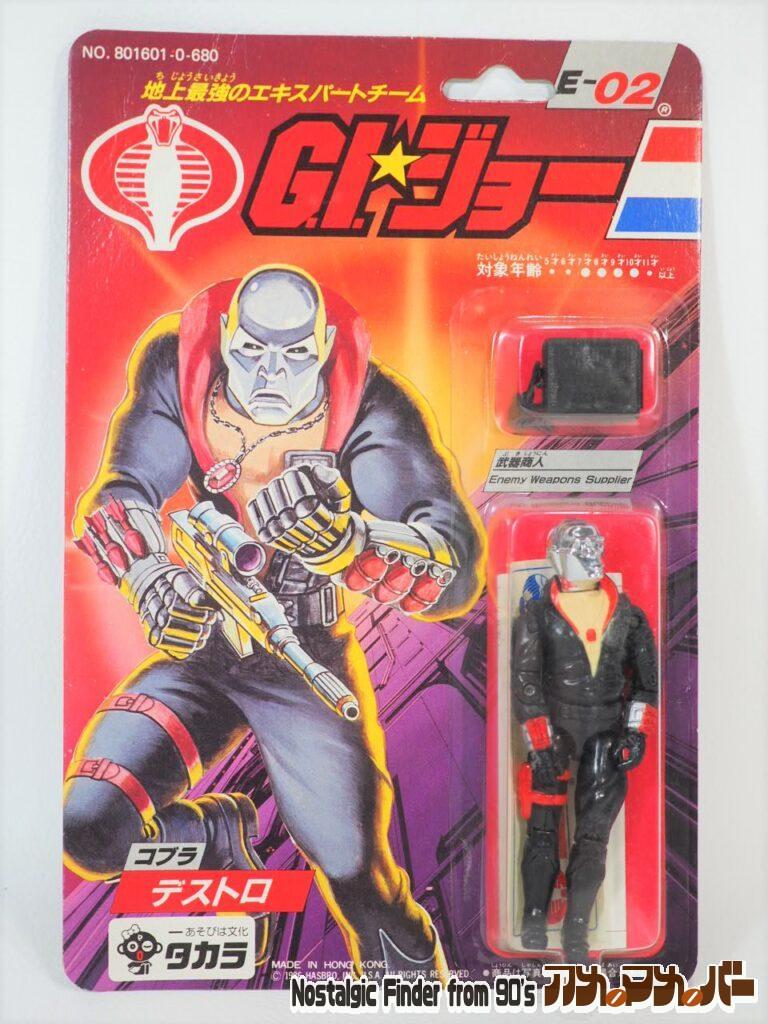 コブラ デストロ 正面