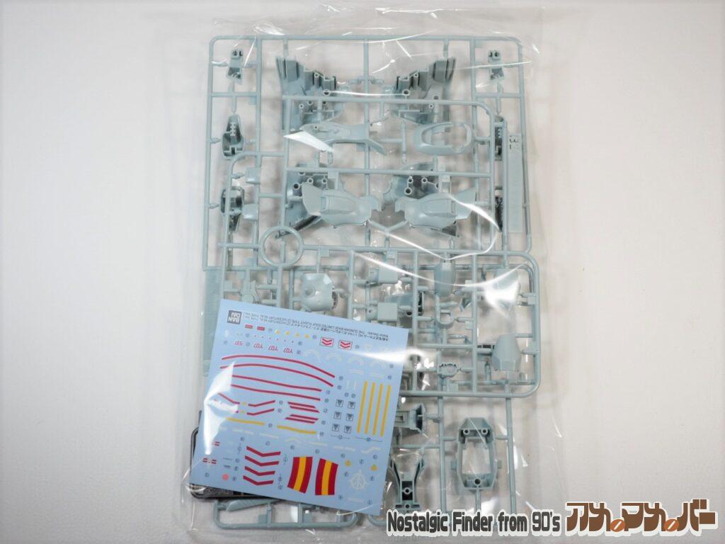 1/144 グフフライトタイプ リアルタイプVer ランナー01