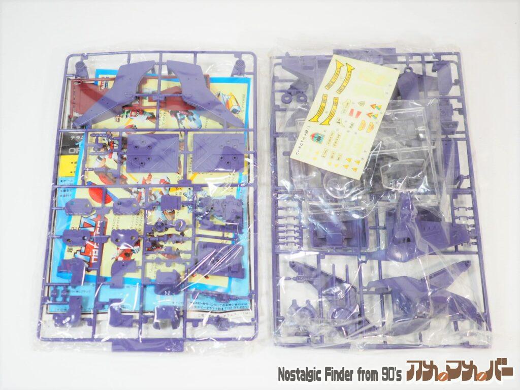 1/48 イシュフォーン ランナー