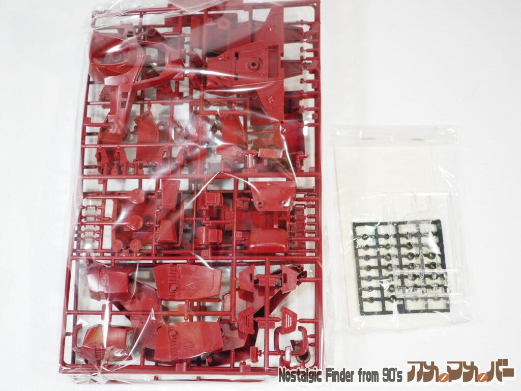 1/48 イシュキック ランナー