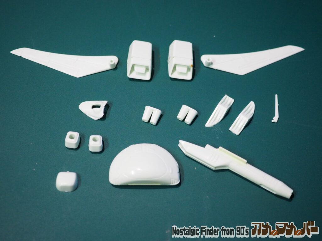 1/72 オーガス パチ組レビュー部品