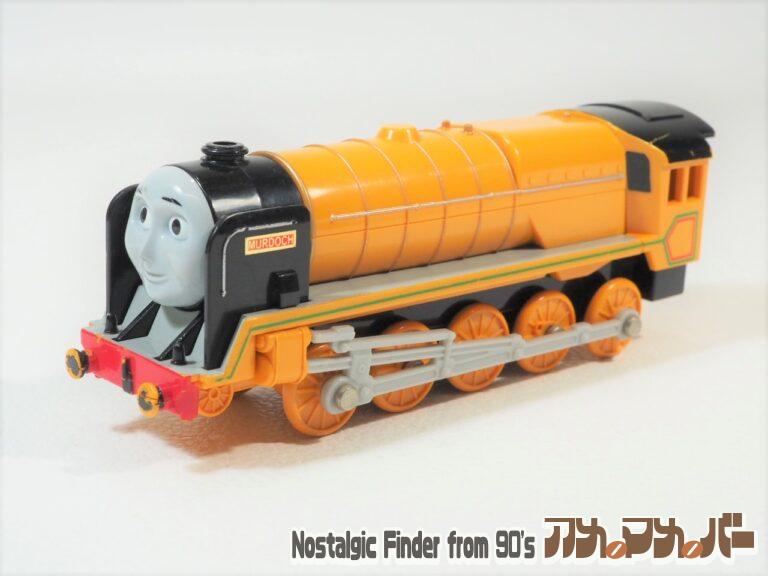 プラレール  T-22 マードック トーマスシリーズ（単3電池動力）