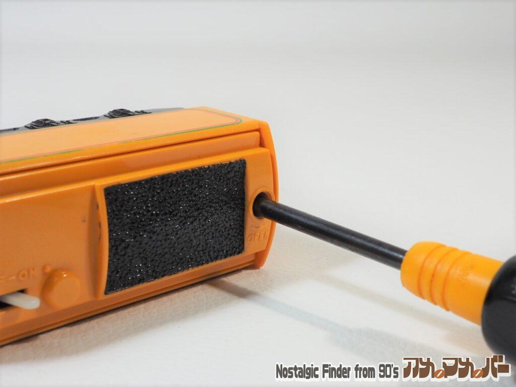 T-22 マードック 電池交換01