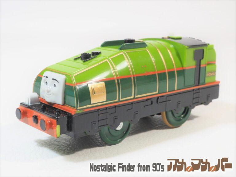 プラレール  TS-18 ゲイター&マリオン トーマスシリーズ（単3電池動力）