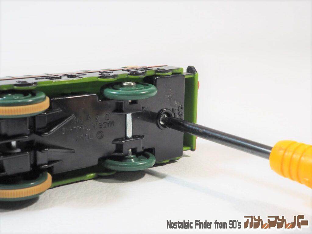 TS-18 ゲイター&マリオン 電池交換01