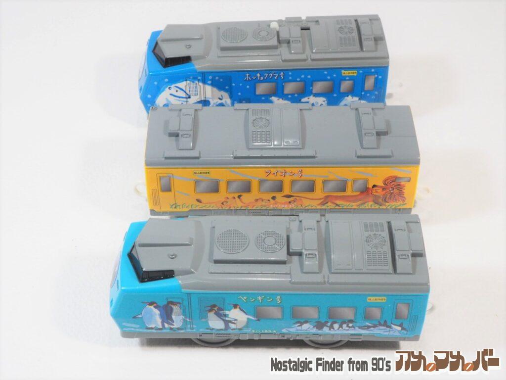 キハ183系 旭山動物園号 上部