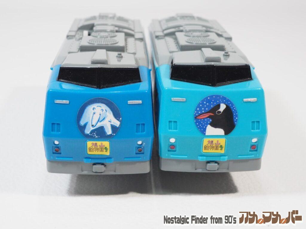 キハ183系 旭山動物園号 正面