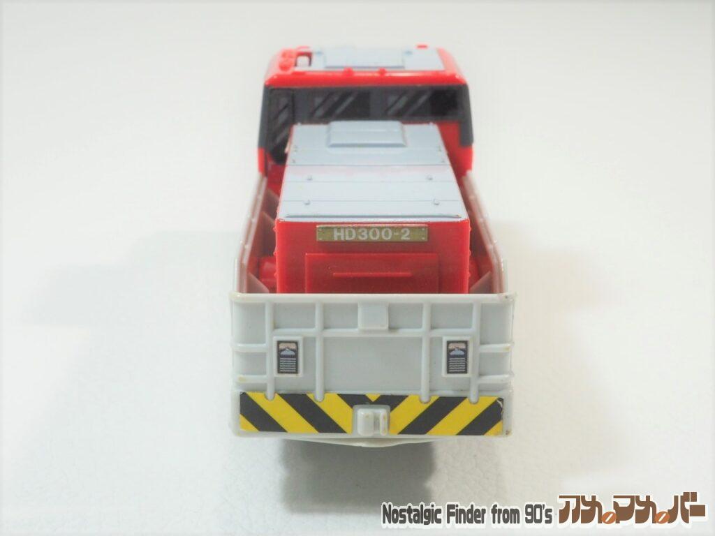 HD300-2 ハイブリッド機関車 正面