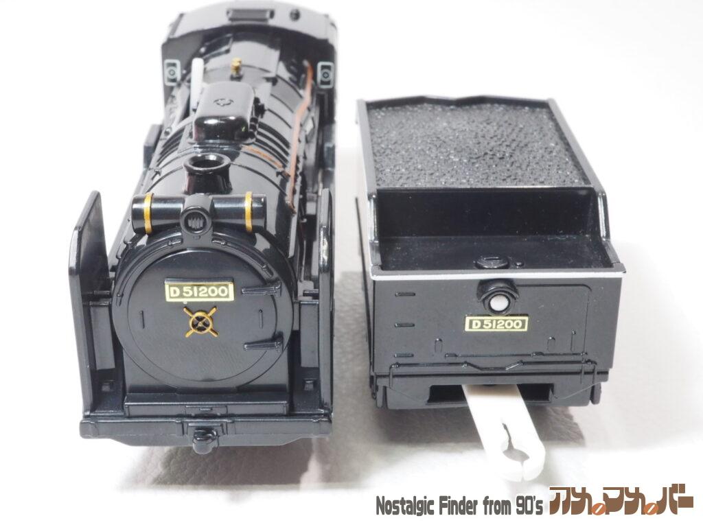 D51 200号機 正面