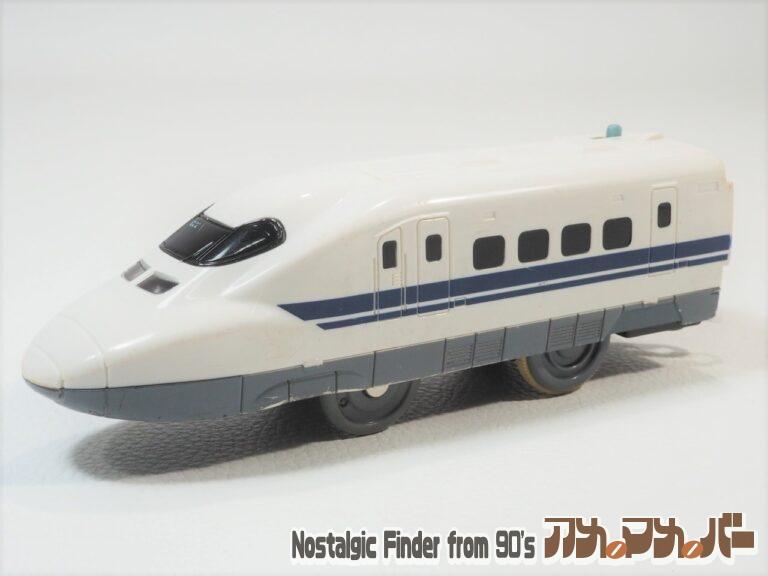 プラレール ライト付き 700系 新幹線（単3電池動力）