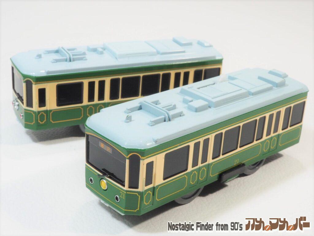 江ノ電 20形 2両