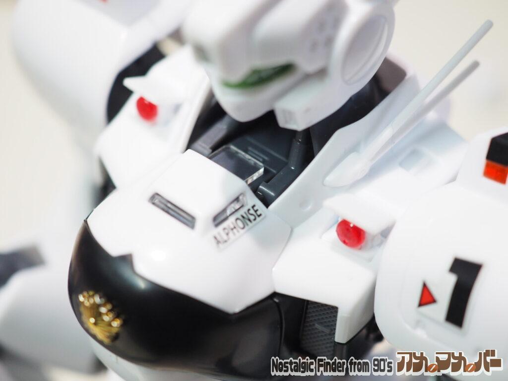 コックピット01