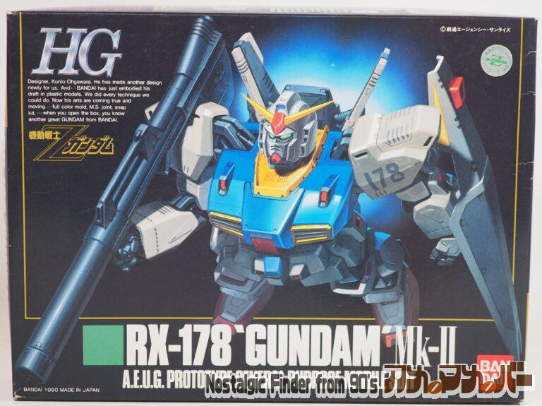 バンダイ 旧キット HG 1/144 RX-178 ガンダムMk-Ⅱ（マーク2）