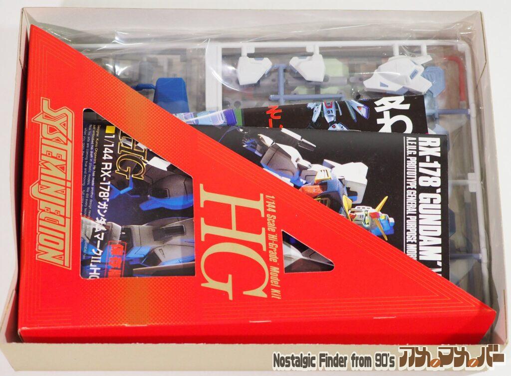 旧HG ガンダムMk-2 箱 中身
