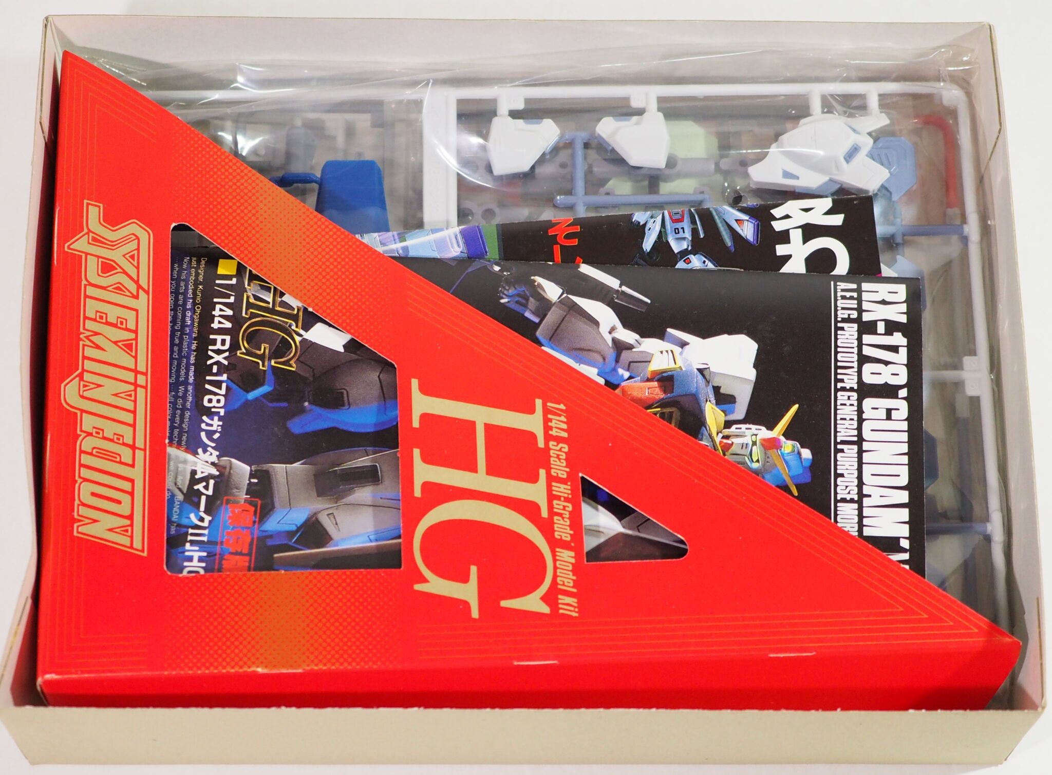機動戦士Zガンダム バンダイ 旧キット HG 1/144 RX-178 ガンダムMk-Ⅱ