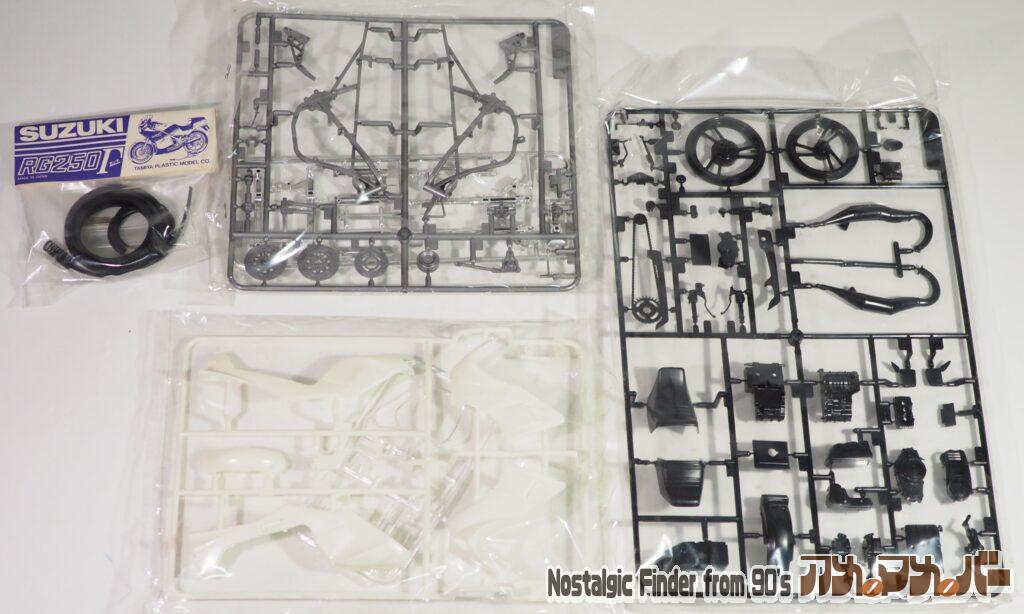  1/12 RG250 Γ ランナー