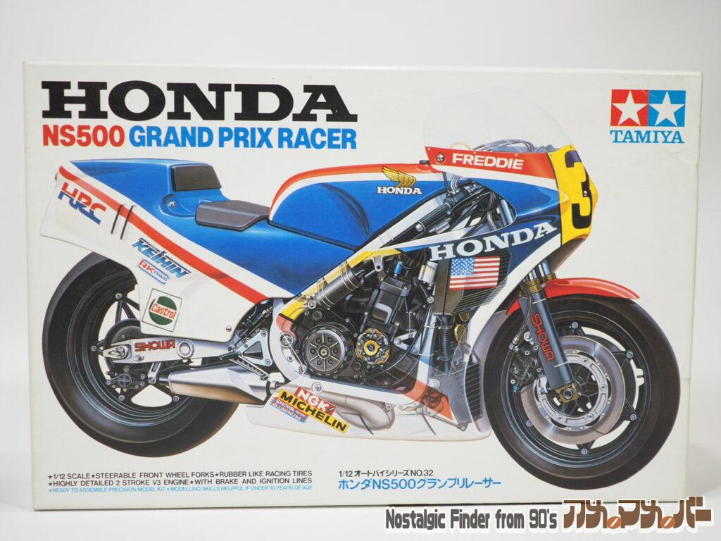 ボックスアート