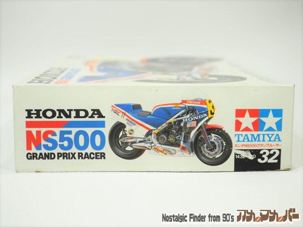 1/12 ホンダ NS500 箱 正面