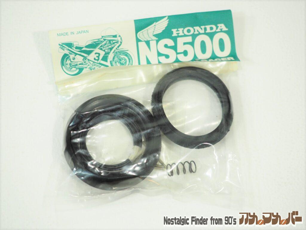 1/12 ホンダ NS500 付属パーツ