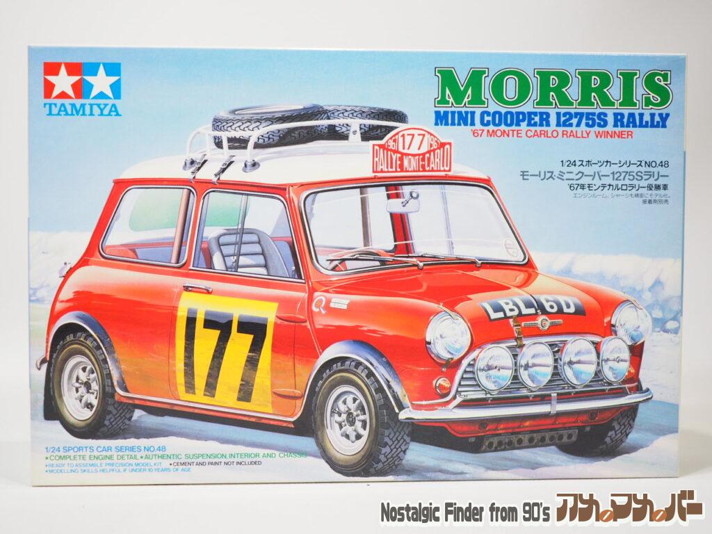 ボックスアート