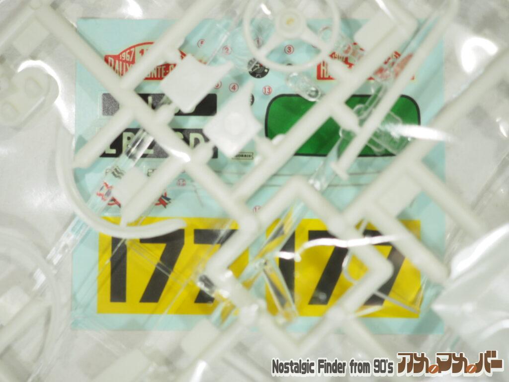 1/24 モーリス・ミニクーパー デカール