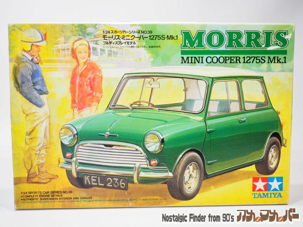 ボックスアート