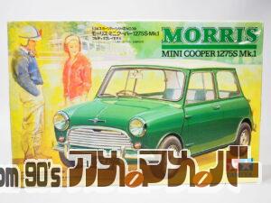 タミヤ 1/24 モーリス・ミニクーパー 1275S・Mk.1