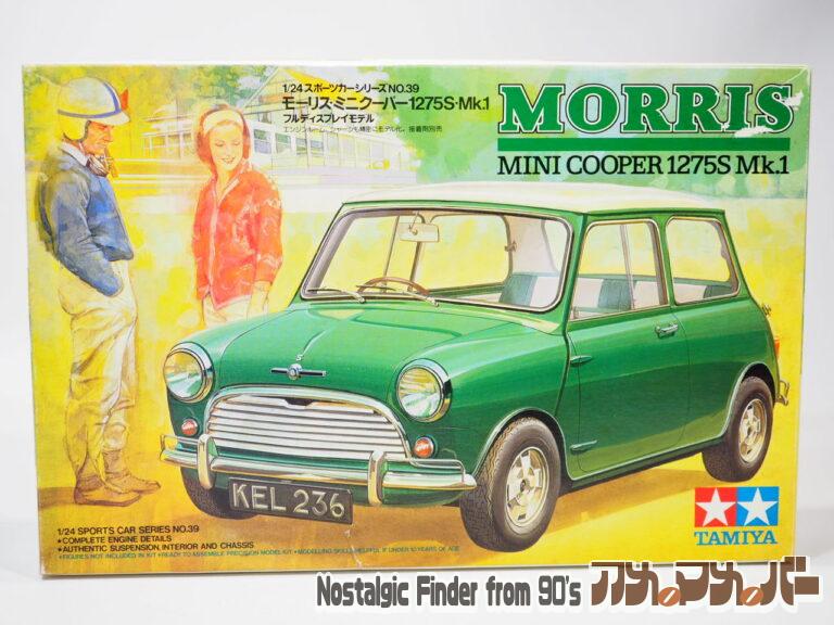 タミヤ 1/24 モーリス・ミニクーパー 1275S・Mk.1