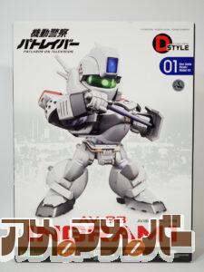 コトブキヤ Dスタイル AV-98 イングラム1号機