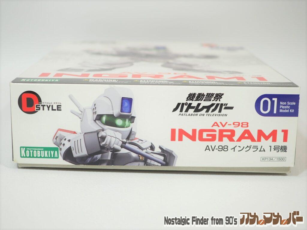 コトブキヤ Dスタイル イングラム1号機 箱 正面