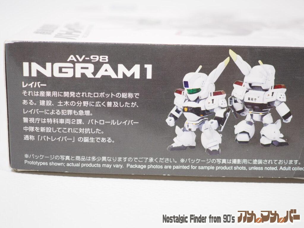 コトブキヤ Dスタイル イングラム1号機 箱 側面01