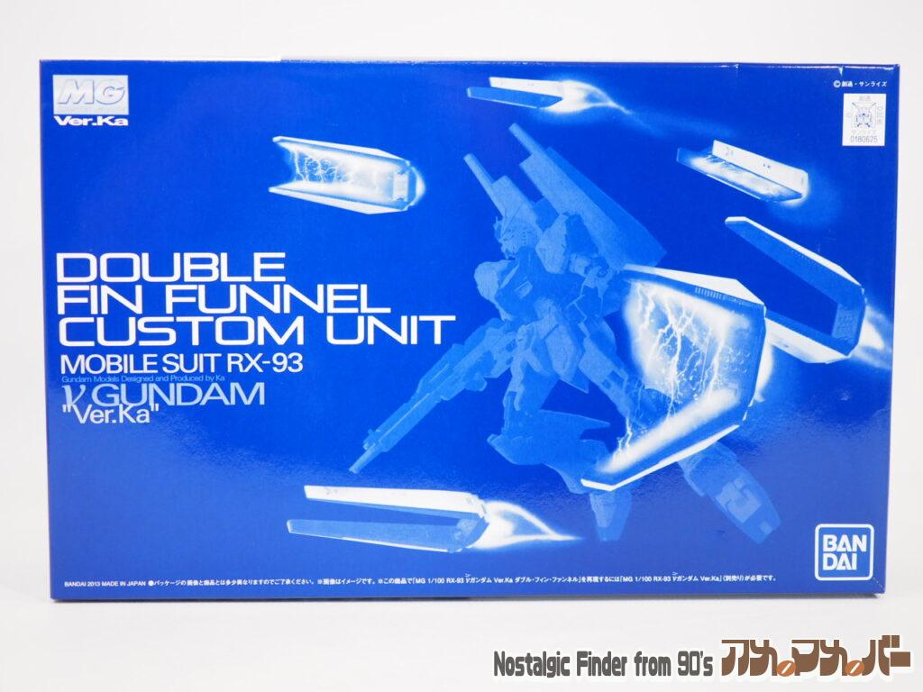 ボックスアート