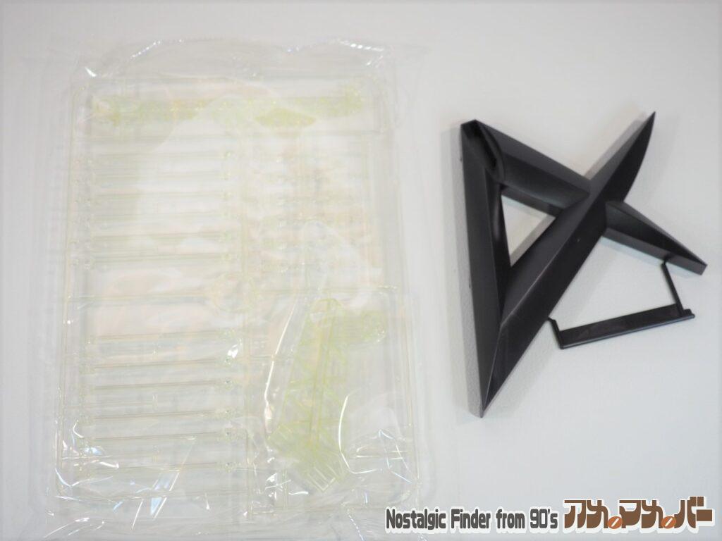 MG 1/100 ダブル・フィン・ファンネル拡張ユニット ランナー02