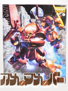 バンダイ MG 1/100 RMS-108 マラサイ