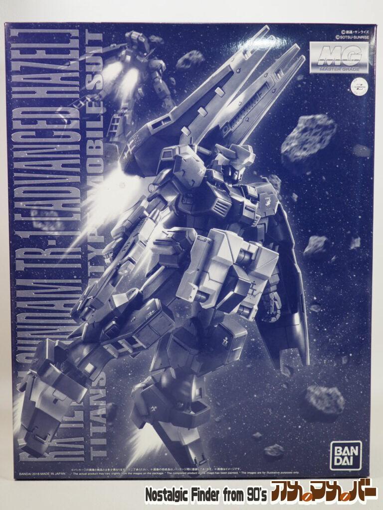 ボックスアート