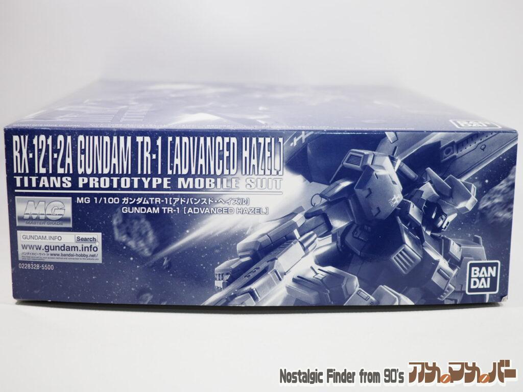 MG 1/100 ガンダムTR-1 箱 正面