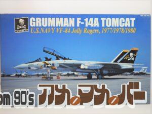 フジミ 1/48 F-14A トムキャット VF-84 ジョリーロジャース 1977 1978 1980