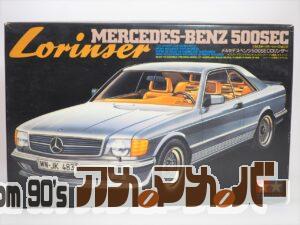 タミヤ 1/24 メルセデス・ベンツ 500SECロリンザー