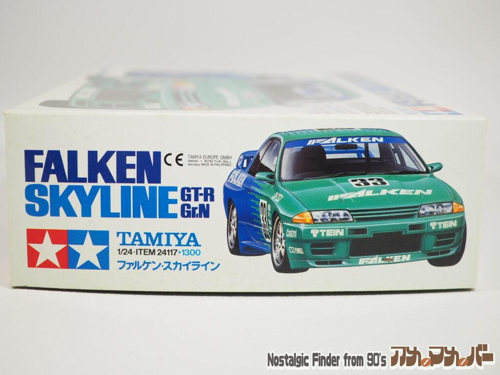 1/24 ファルケン・スカイライン 箱 正面