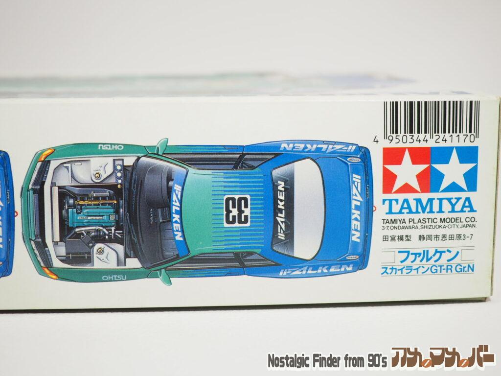 1/24 ファルケン・スカイライン 箱 側面02
