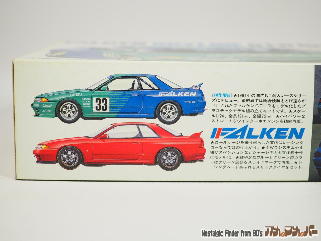 1 24 Falken Skyline GT R GR.N Modelo 24117 TAMIYA de JAPÓN FedEx No.819 
