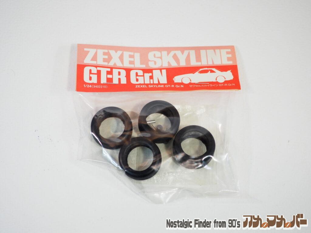 1/24 ゼクセル・スカイライン 付属品