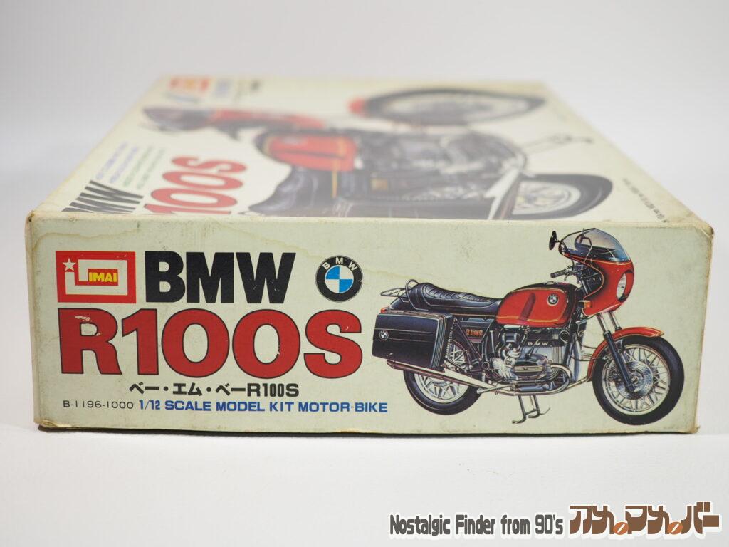 1/12 BMW R100S 箱 正面