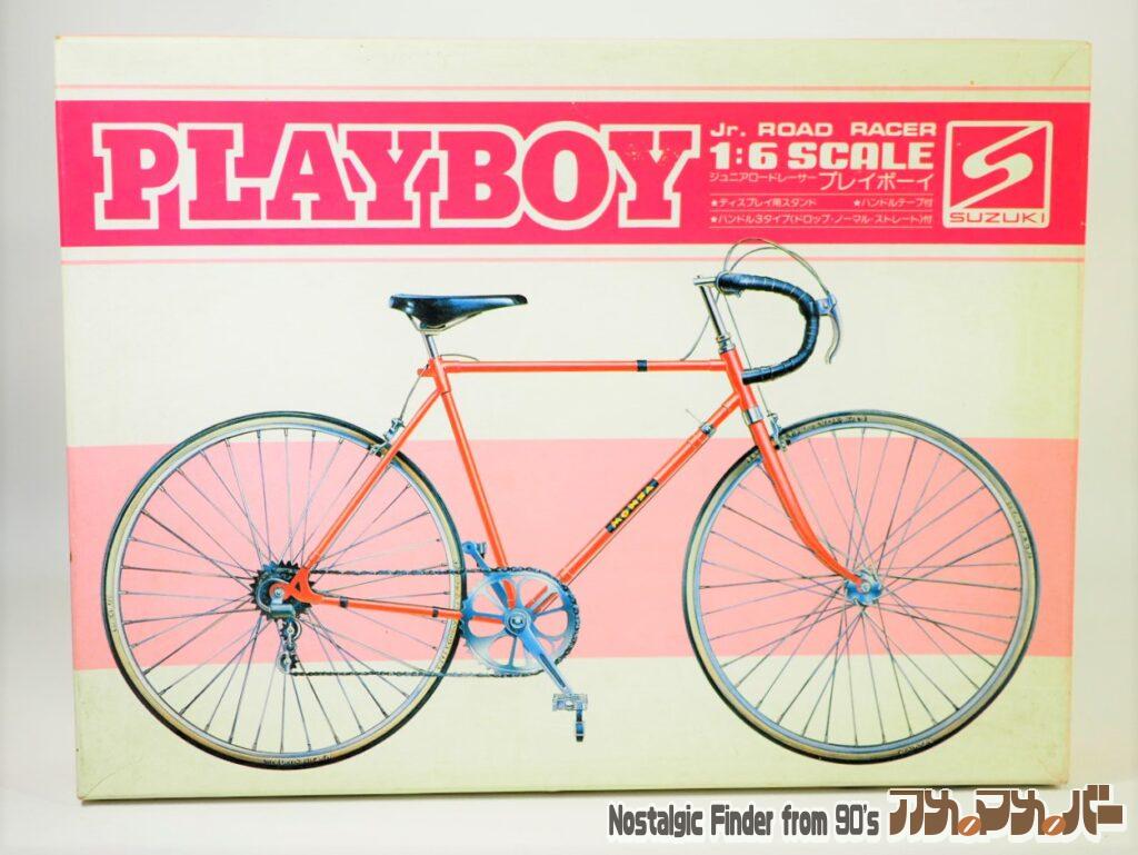 ボックスアート