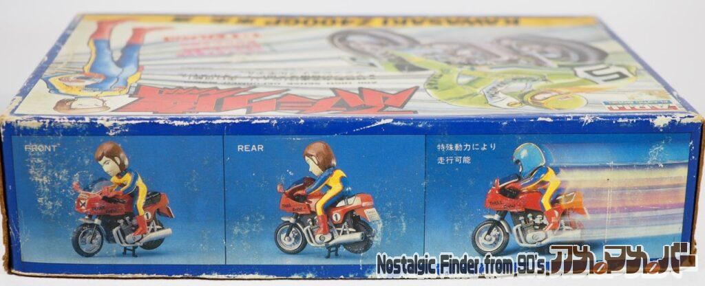 ふたり鷹 Z400GP 箱 側面02