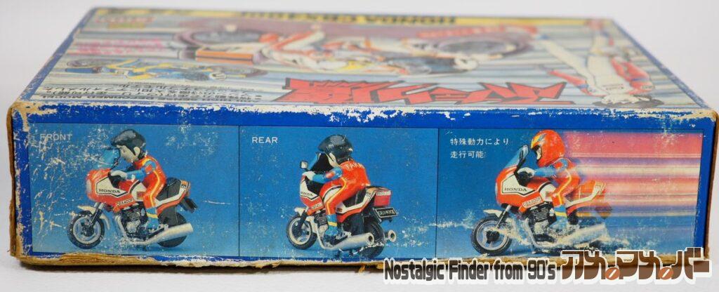 ふたり鷹 CBX400F 箱 側面02