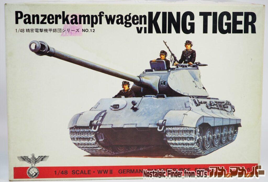 ボックスアート