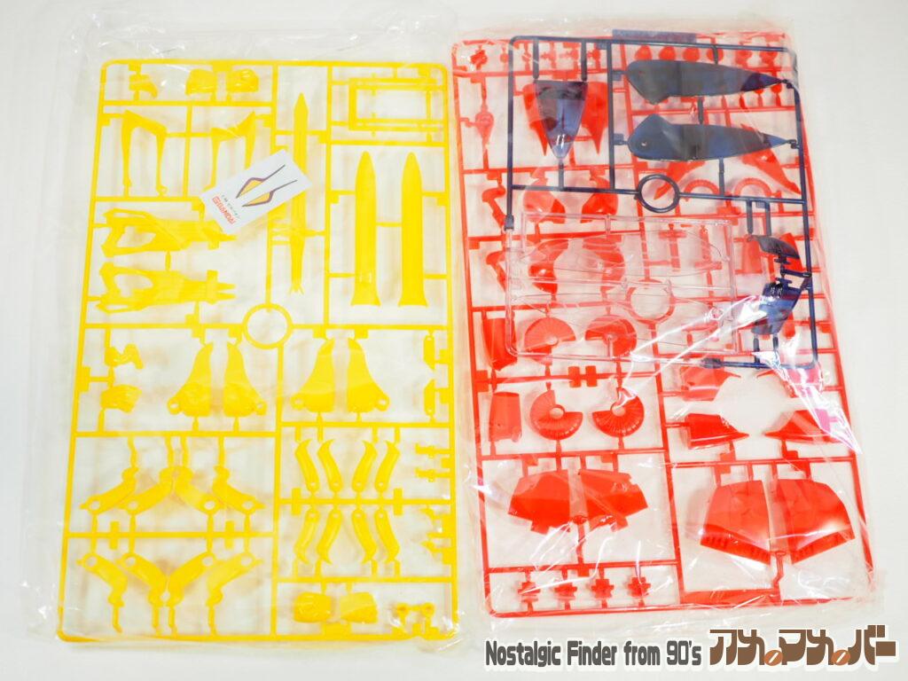 1/48 ビルバイン ランナー01